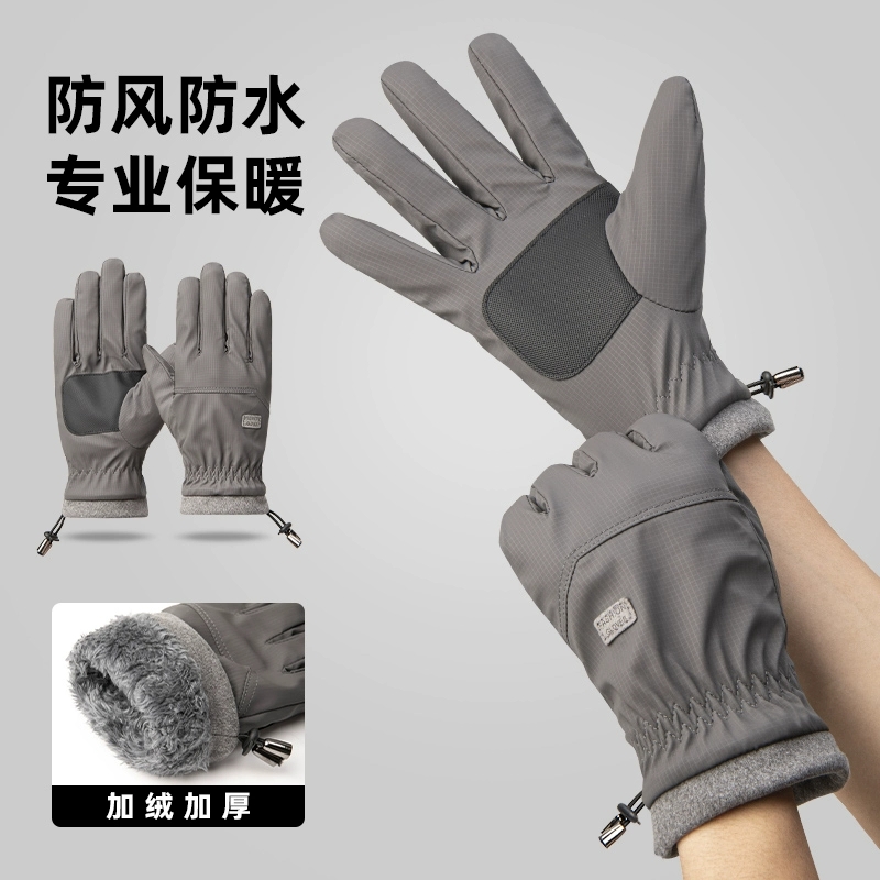 加绒加厚防风抗寒骑行锁温手套