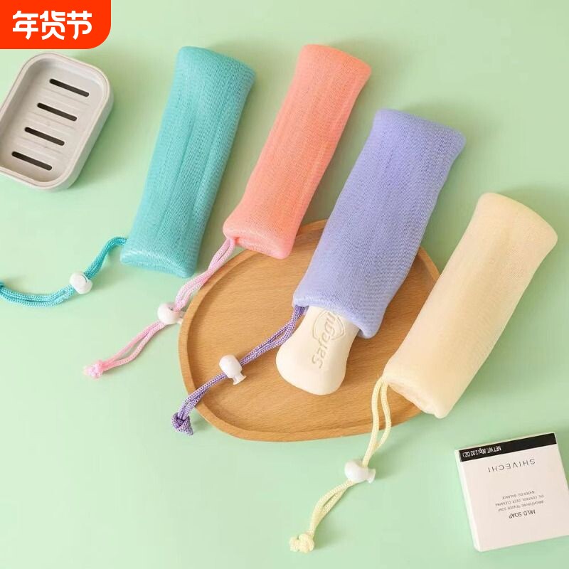 6层起泡加厚网兜打泡网手工肥皂网袋香皂洗澡泡沫收纳袋沐浴清洁