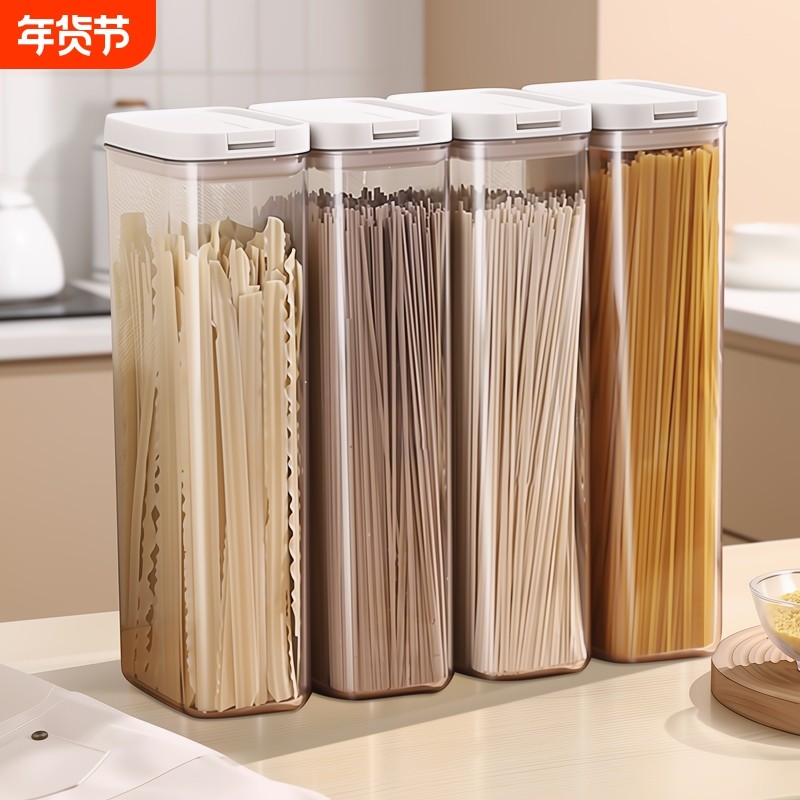 装面条的收纳盒食品级密封罐放厨房长方形五谷杂粮储物罐子小号,厨房/烹饪用具,密封罐,淘宝优惠券,粉丝福利购,淘宝优惠卷