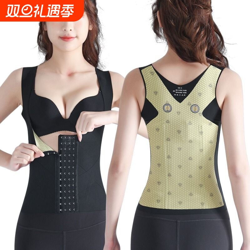 塑身背心内衣收腹带女上半身塑形产后无痕束腰不瘦身收小肚子强力