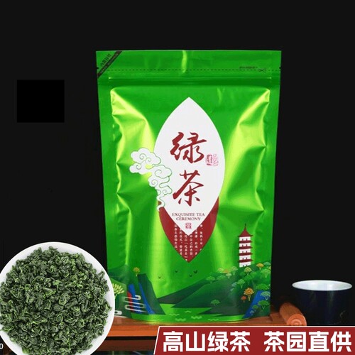 100g简装高山绿茶2025新茶叶