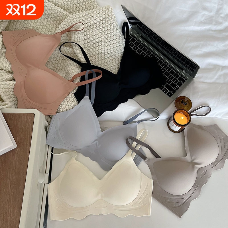 云感果冻条无痕内衣女小胸聚拢显大无钢圈固定杯舒适少女文胸罩薄
