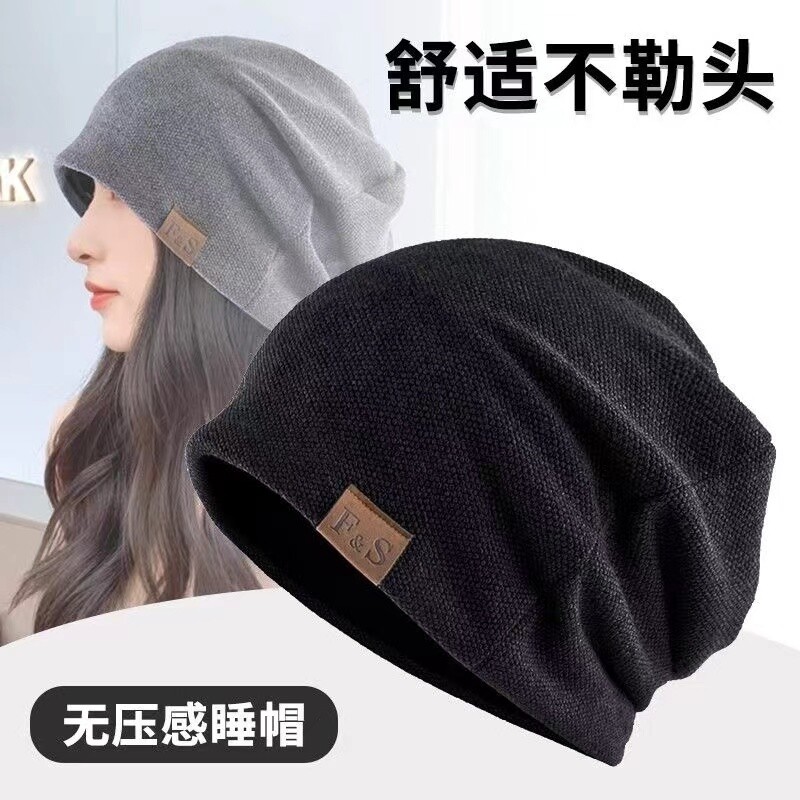 加绒月子帽秋冬季化疗后帽睡帽女士光头帽子男老人薄款老年人黑色