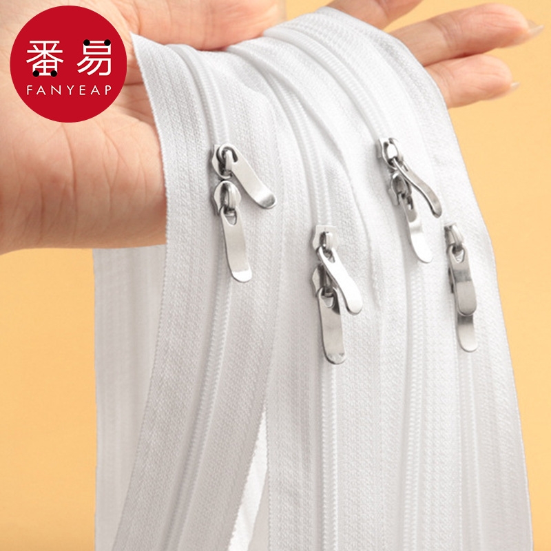 拉链CC1sn0-被套长款家用双头拉锁配件双向头被罩用做被子床单