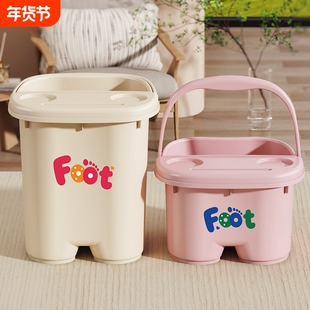 泡脚桶儿童家用洗脚桶过小腿按摩加高深洗脚盆秋冬保温养生神器