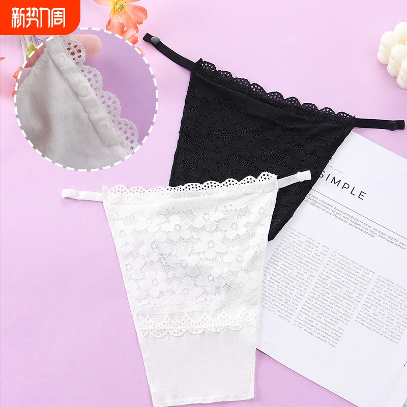 美泊姿夏日新款满欣欢喜内搭打底遮胸神器V领防走光遮胸抹胸假领