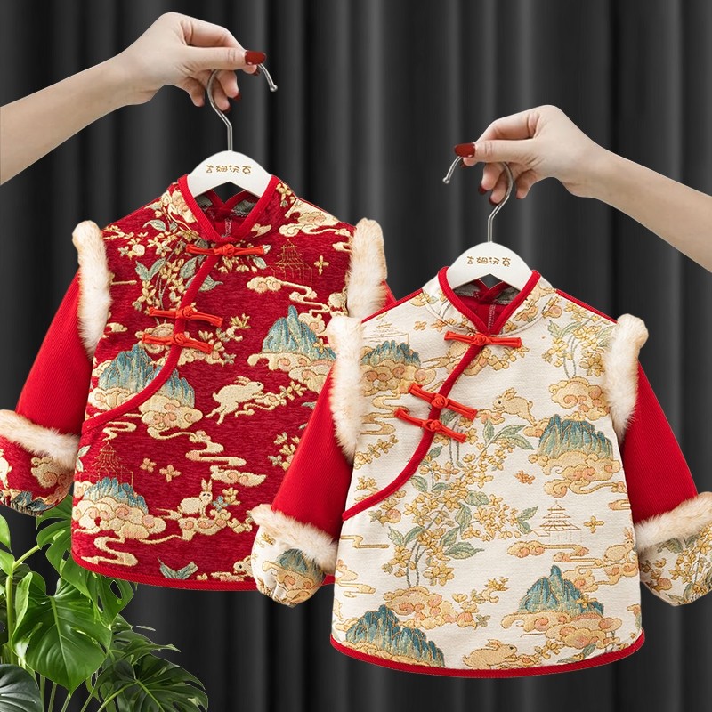 国风罩衣新年儿童秋冬洋气外穿2025新春拜年服唐装宝宝围兜反穿衣