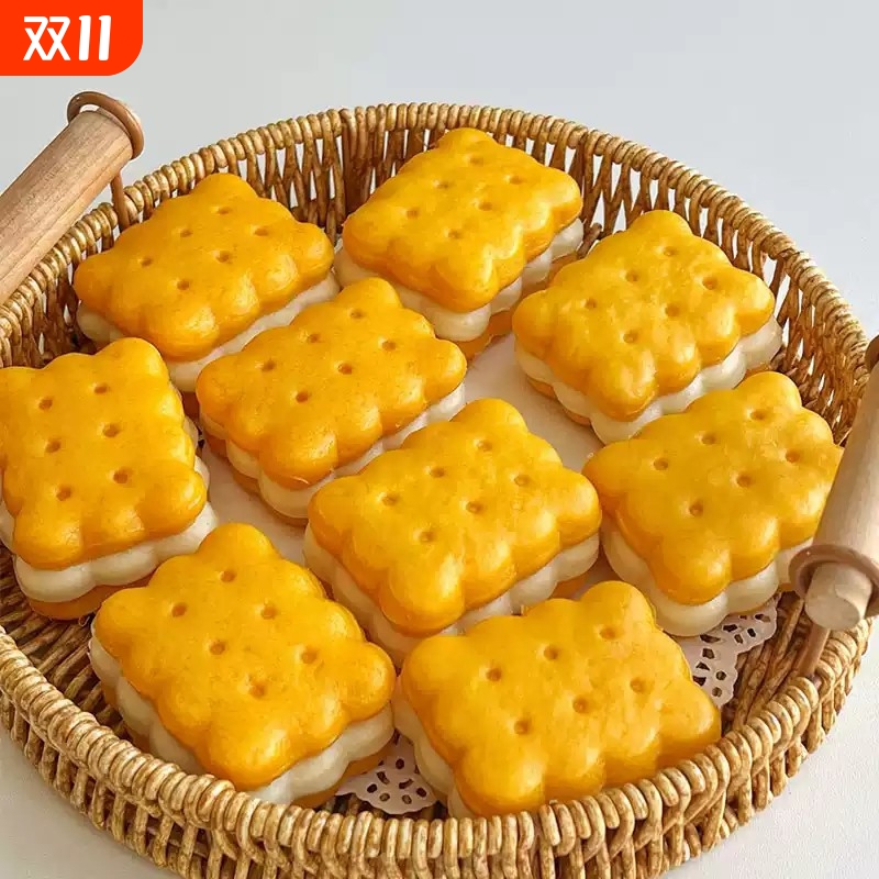 饼干馒头模具复古波浪花边烘焙圆形奶油夹心花样面食宝宝辅食工具