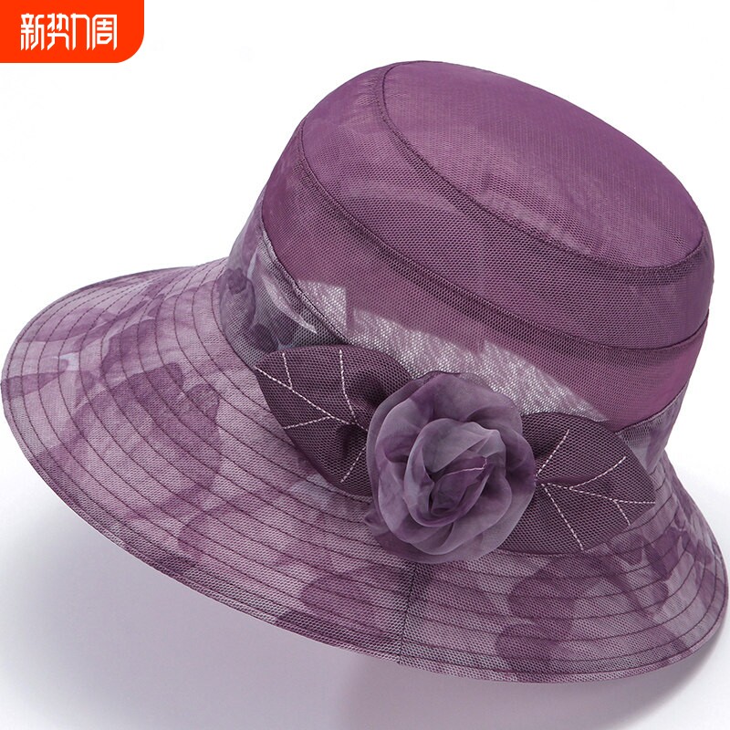 春夏天中老年人妈妈遮阳帽薄款老人凉帽防晒太阳帽渔夫帽透气蓝色