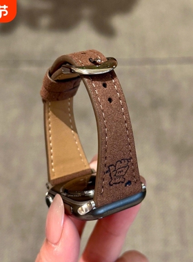 适用于红米watch6表带翻毛皮redmi4/5拥抱小狗印花小众小米手环9pro/8pro百搭创意xiaomi智能运动配件黑色