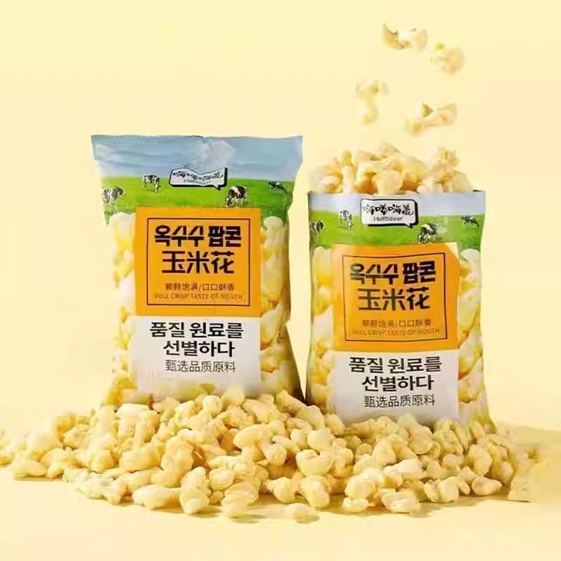 新货爆米花黄金玉米花海底捞同款小零食休闲办公室奶油味玉米粒小