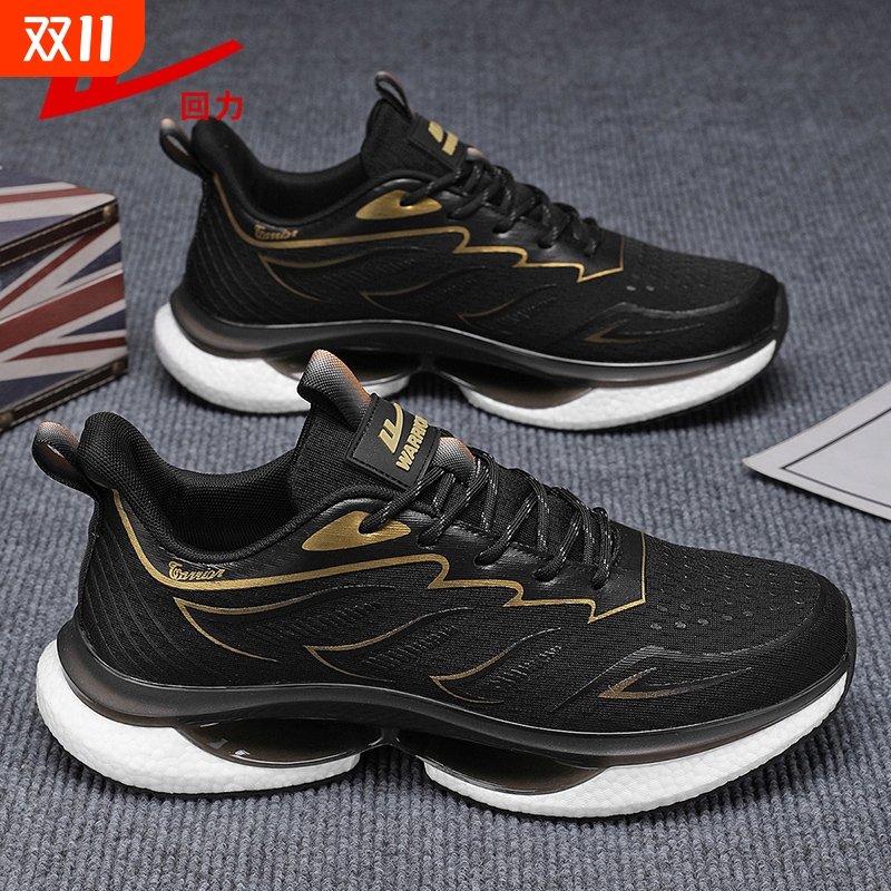 回力男士运动休闲鞋轻便百搭跑步鞋爆米花潮流网面鞋韩版潮鞋子男