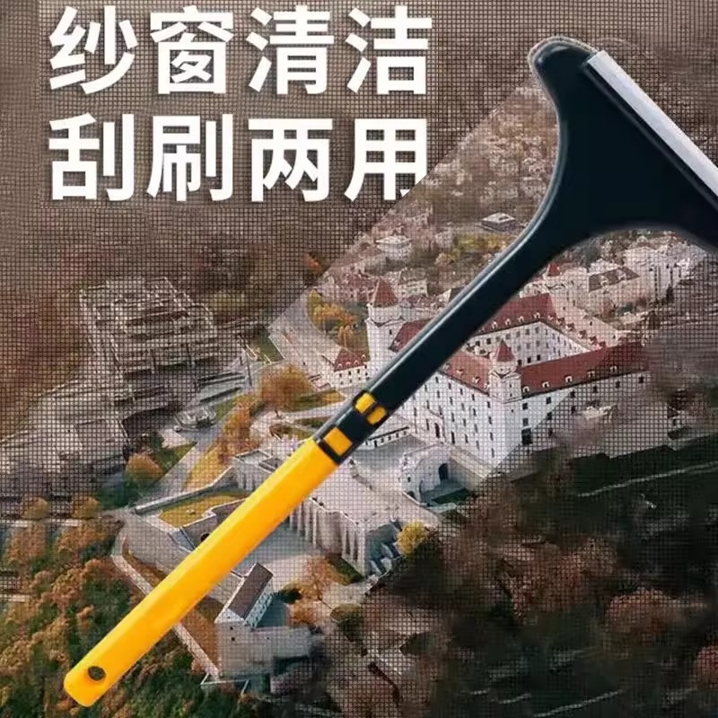 纱窗清洁刷新款纱窗刷神器擦玻璃器洗玻璃擦窗户神器缝隙灰尘