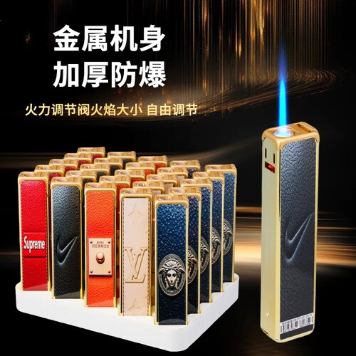2026新款直冲金属防风充气打火机高档潮流创意批发火机家用点火