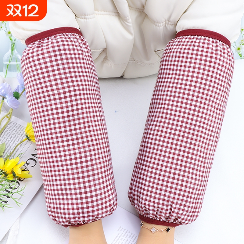 新款格子袖套秋冬家务干活工作女