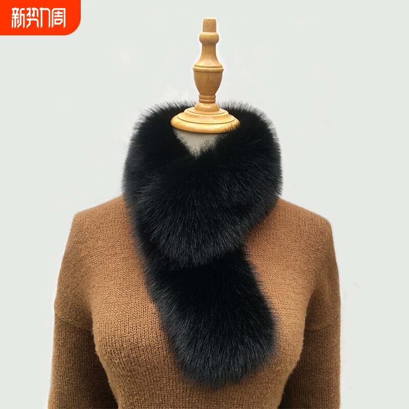 秋冬韩版新款纯色毛毛围脖女仿皮草狐狸毛加厚保暖围巾百搭毛领子