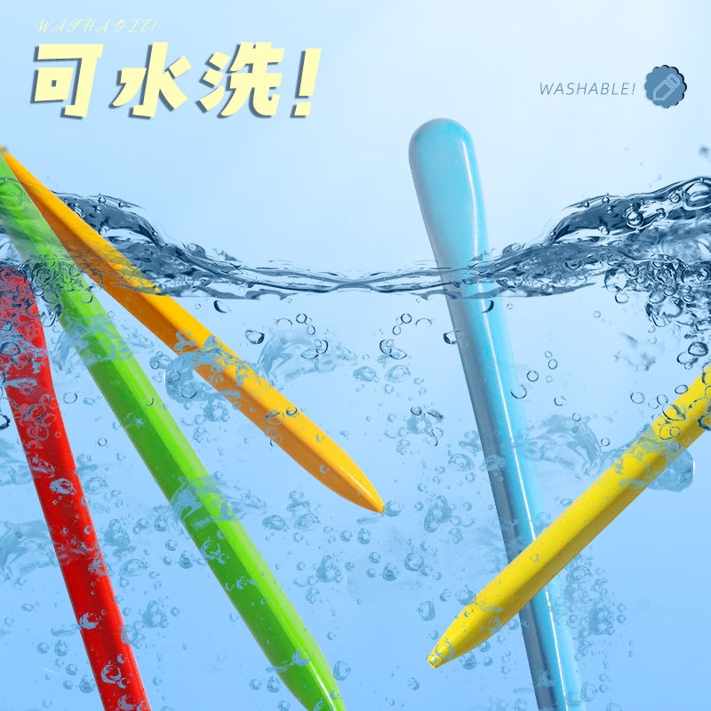 儿童蜡笔不脏手油画棒宝宝画笔不沾手36色塑料可水洗涂鸦24色绘画