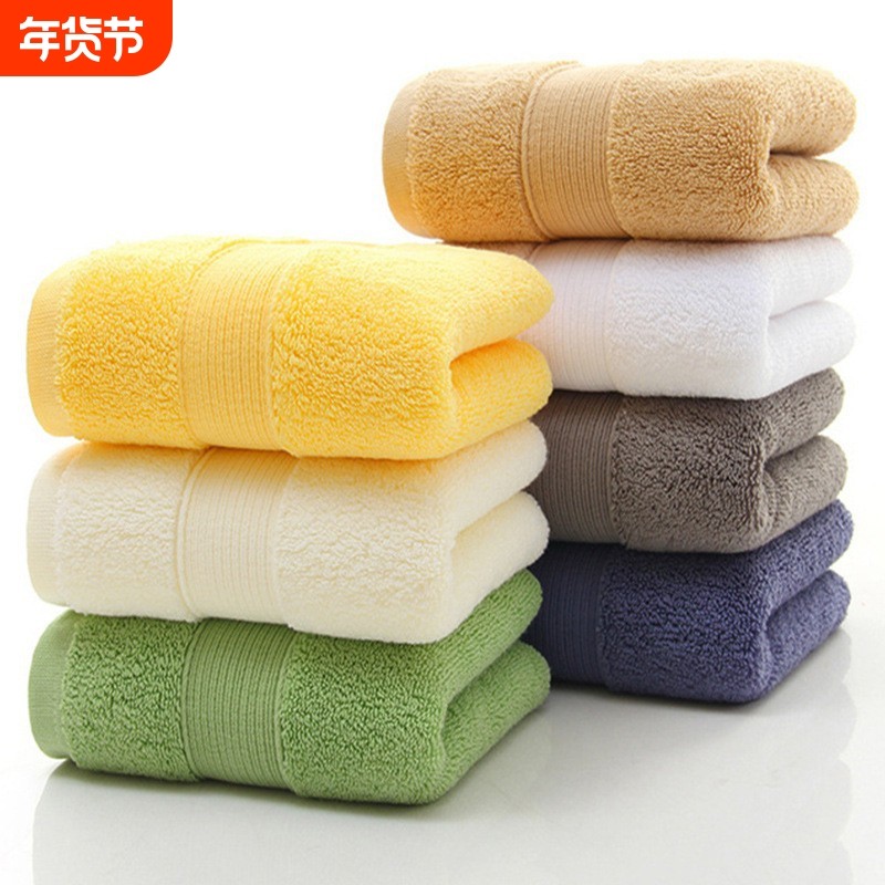 纯棉毛巾洗脸家用成人吸水不掉毛男士新疆棉加厚大面巾长绒棉棉纱