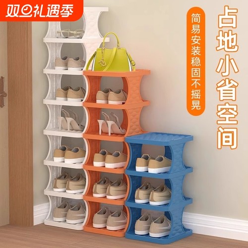 简易鞋架多层家用门口鞋子收纳架宿舍出租房鞋子收纳家用门口
