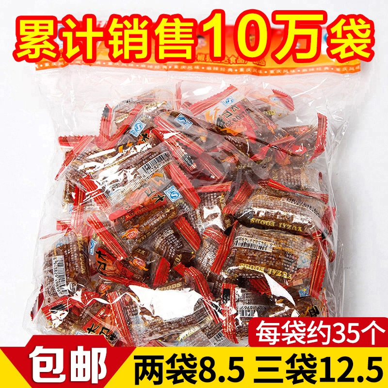 大刀肉辣条麻辣味经典素肉休闲零嘴安徽产怀旧风礼盒