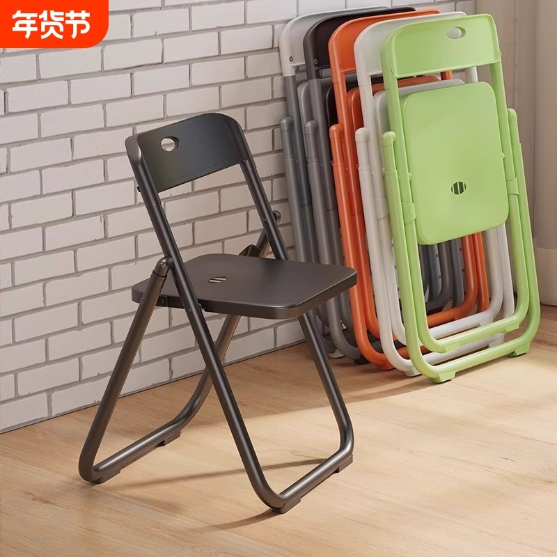 折叠椅子家用租房简易靠背餐椅电脑椅办公室会议椅宿舍卧室白色,住宅家具,折叠椅/躺椅,淘宝优惠券,粉丝福利购,淘宝优惠卷