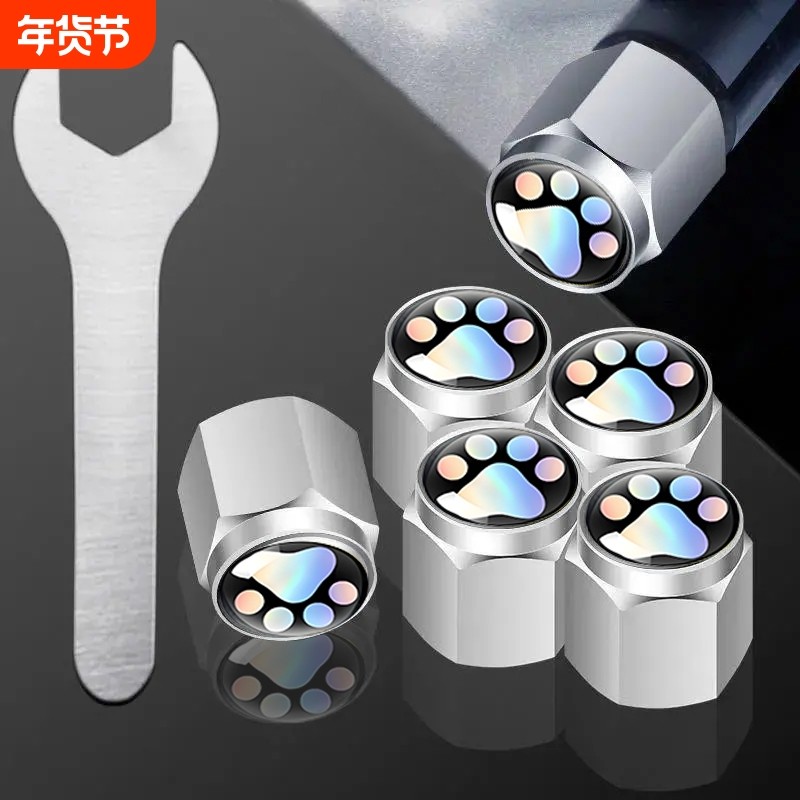 汽车轮胎气门芯帽防放气电动摩托自行车防盗装饰气门嘴盖铝合金