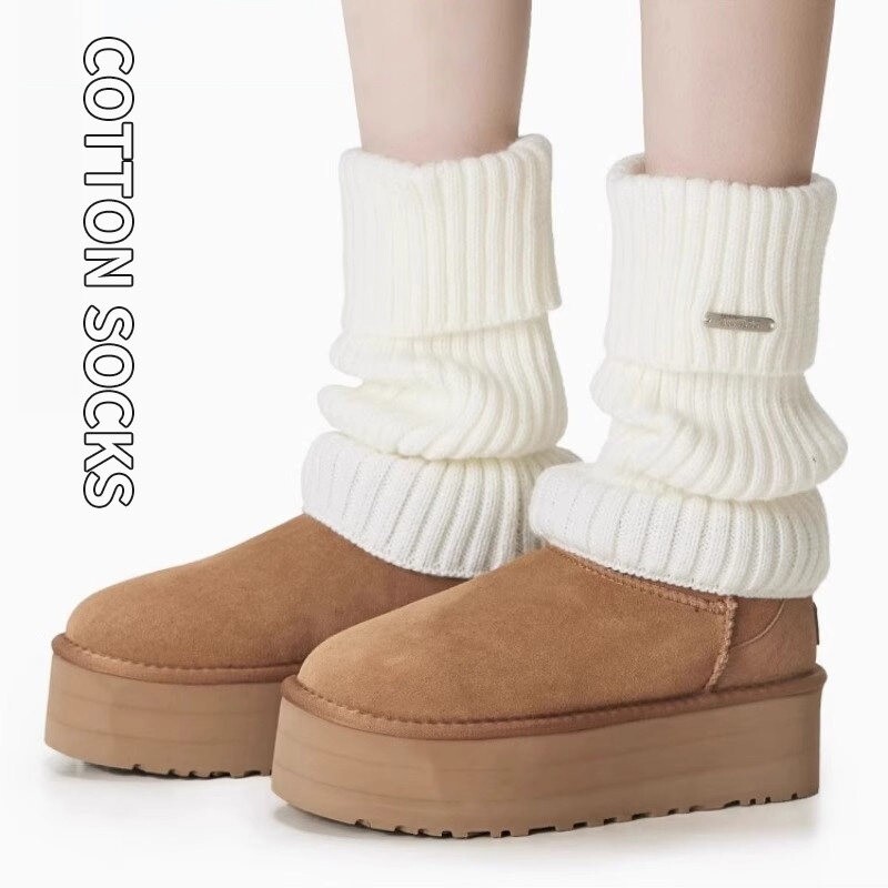 堆堆袜套女士冬季仿羊毛配雪地靴1/2/3双装