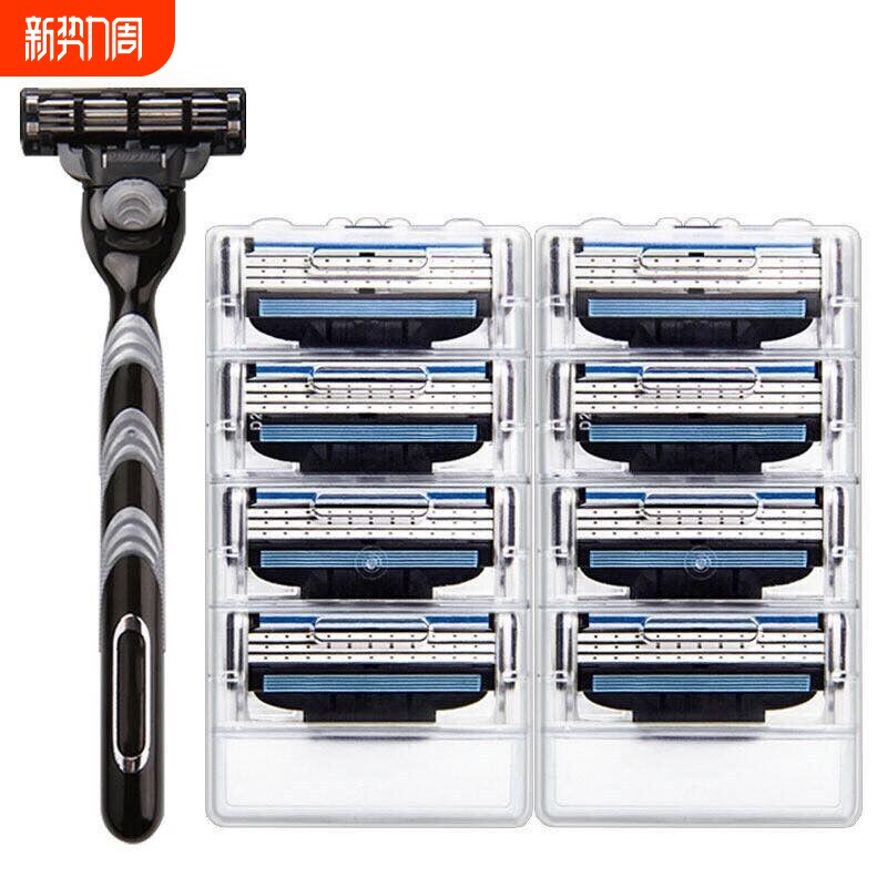 2026手动剃须刀三层锋3刮胡刀胡须刀头男士3层刀片干净替换往复