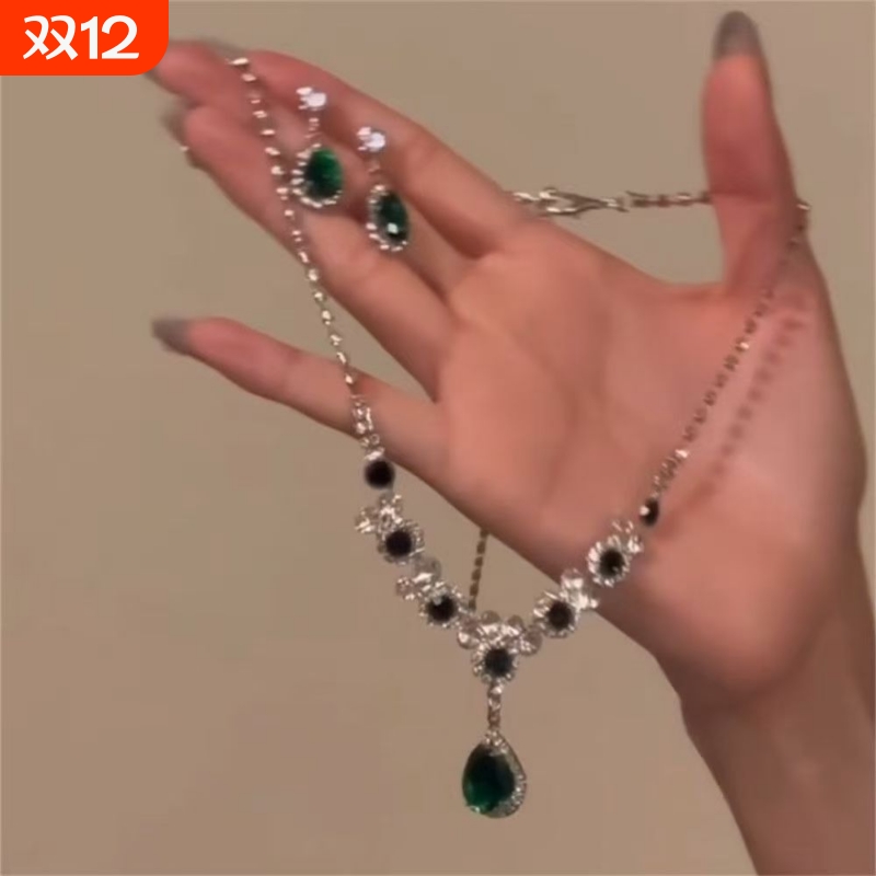 zoozmomo法式祖母绿水钻项链耳钉女轻奢精致晚宴礼服配饰锁骨颈链