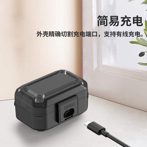 {卖点}
