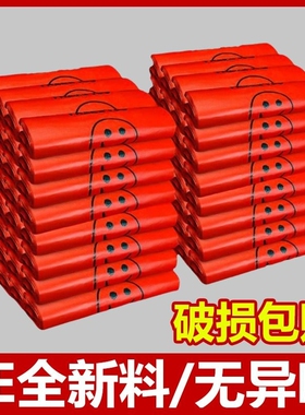 红色笑脸塑料袋方便袋购物商用外卖打包带手提袋透明食品袋子批发