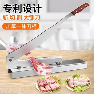 铡刀家用切肉切骨扎刀闸刀剁商用扎排骨小型轧切草刀机锰钢骨头
