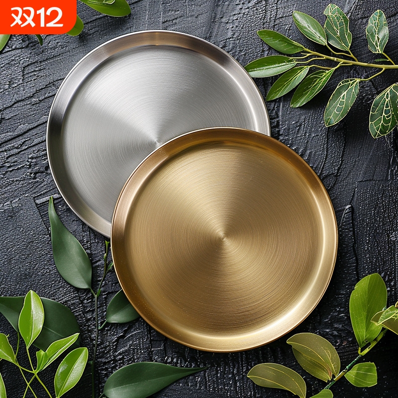 韩式加厚金色不锈钢浅盘吐骨碟