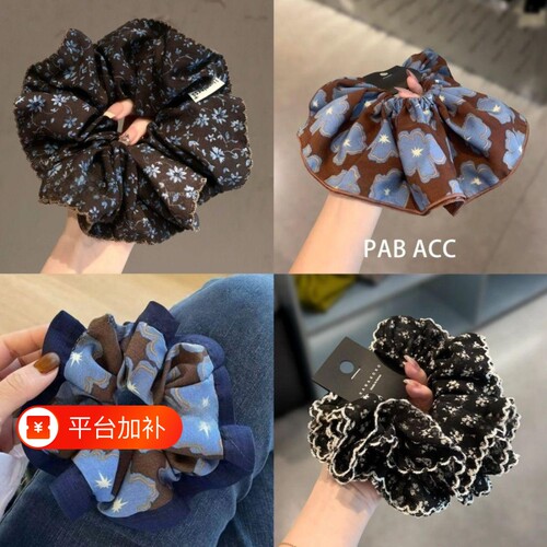 大肠发圈头花复古高端韩系碎花女扎头绳低马尾发绳高弹力皮筋花朵