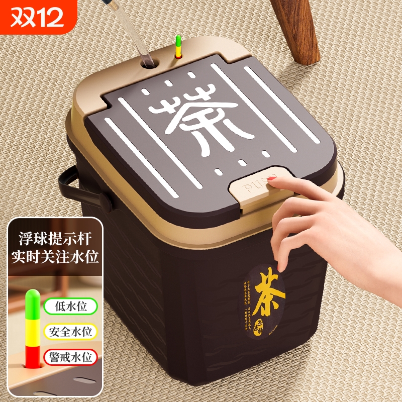 功夫茶具配件茶桶茶渣桶排水桶家用加厚茶水桶茶道零配茶台垃圾桶