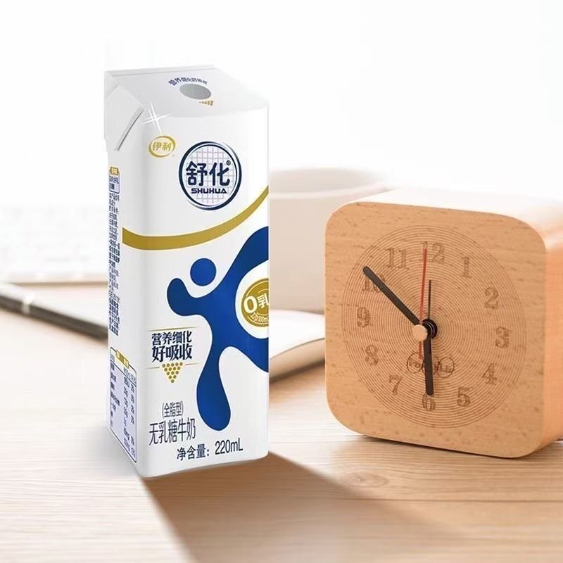 伊利舒化全脂型牛奶220ml*24盒整箱无乳糖0乳糖中老年早餐奶高钙图片