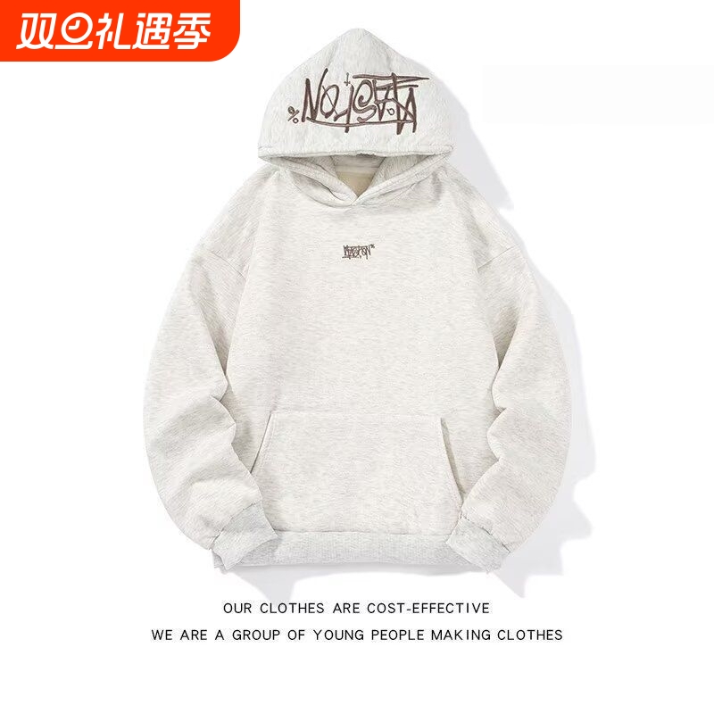 春秋美式连帽情侣运动卫衣高街男女新款宽松冬款刺绣上衣外套加绒