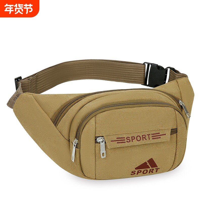 大容量生意收银钱包腰包女户外运动旅游胸包新款帆布腰包男多功能