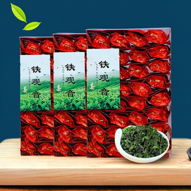 福建铁观音茶叶浓香型新茶高山乌龙茶小包装餐饮工作茶500克可选