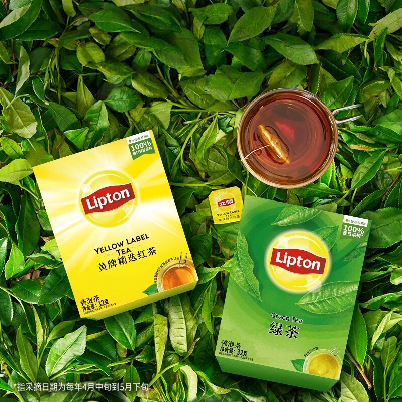 立顿茉莉花茶袋泡茶包