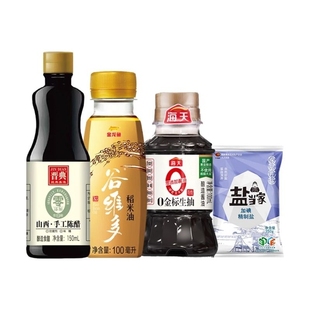 海天0金标生抽+金龙鱼稻米油+ 盐当家350克 +晋典陈醋150ml