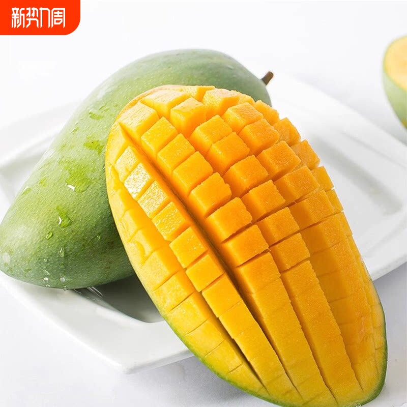 【优质】正宗越南新鲜青芒当季新鲜水果大芒果现货直发整箱包邮