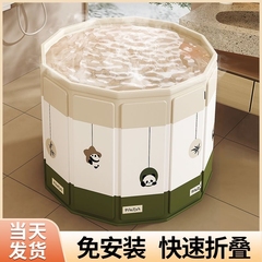 加厚折叠泡澡桶大人家用洗澡桶儿童成人泡澡浴缸浴盆浴桶收纳