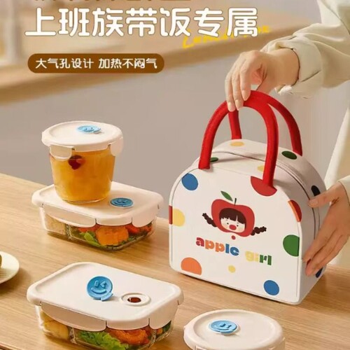 希乐扣玻璃饭盒微波炉加热专用碗食品级水果便当盒上班族带饭餐盒