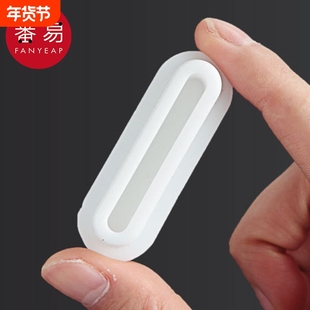 水池密封塞AB1SQ0-洗手盆溢水侧边孔塞洗脸台洗脸池塞子通用堵