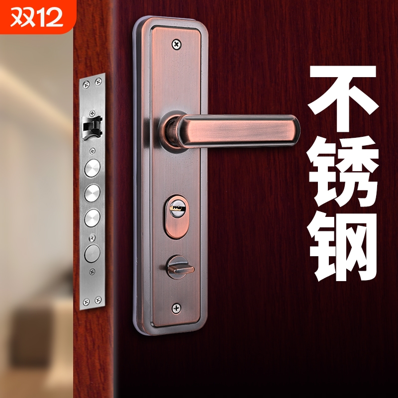 防盗门门把手不锈钢面板拉手