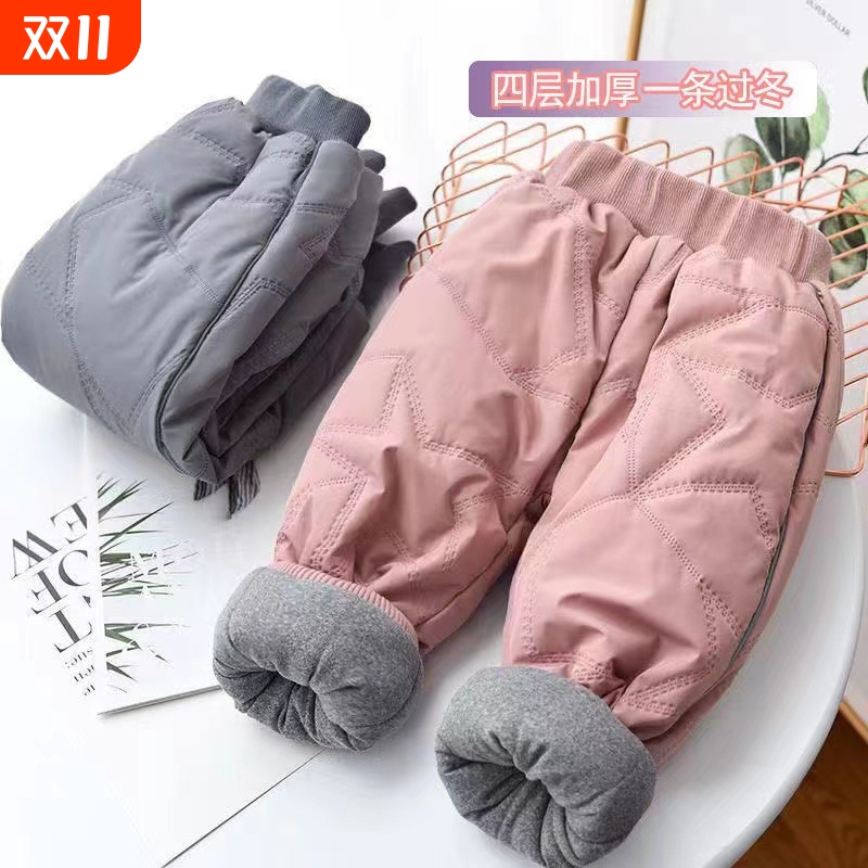 儿童棉裤中小童保暖特厚男女童一条过冬长裤子加绒加厚棉夹裤冬季