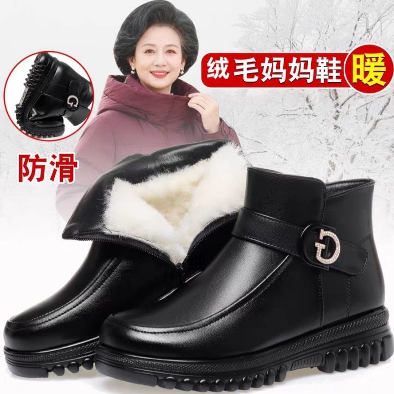 软皮冬季新款短靴女加绒加厚保暖雪地靴防滑中老年妈妈鞋东北棉鞋