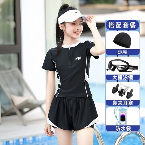 女童新款游泳衣分体|千人加购