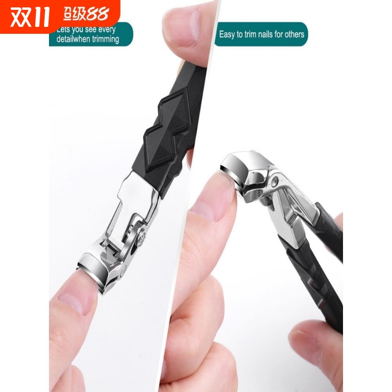 新式弯头指甲刀不锈钢长手柄指甲剪大开口握式修指甲钳修甲钳套装